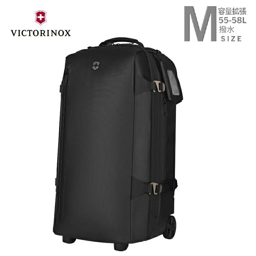 楽天市場】【公式】ビクトリノックス VICTORINOX VXツーリング 