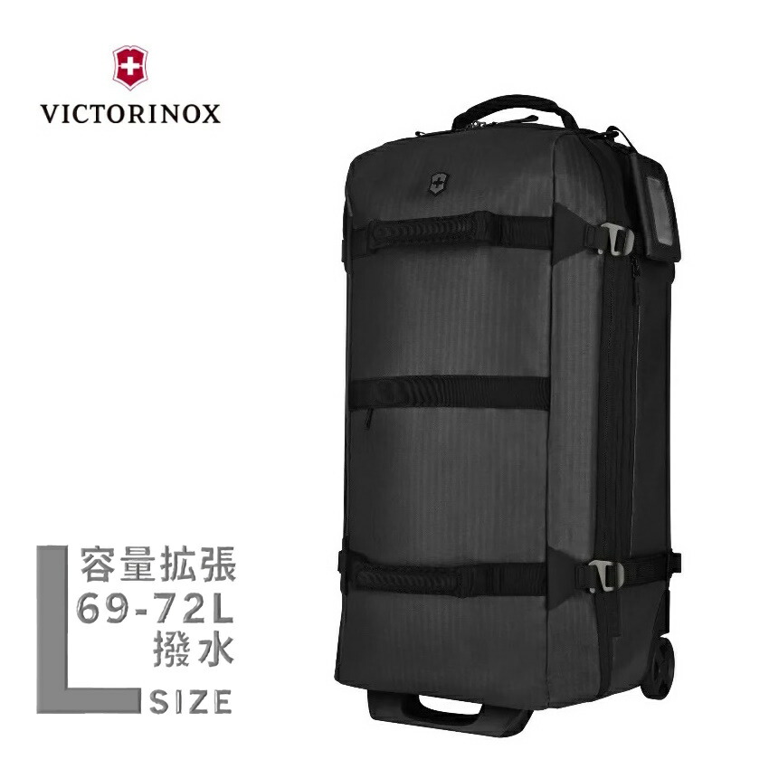 楽天市場】【公式】ビクトリノックス VICTORINOX Lexicon / レキシコン