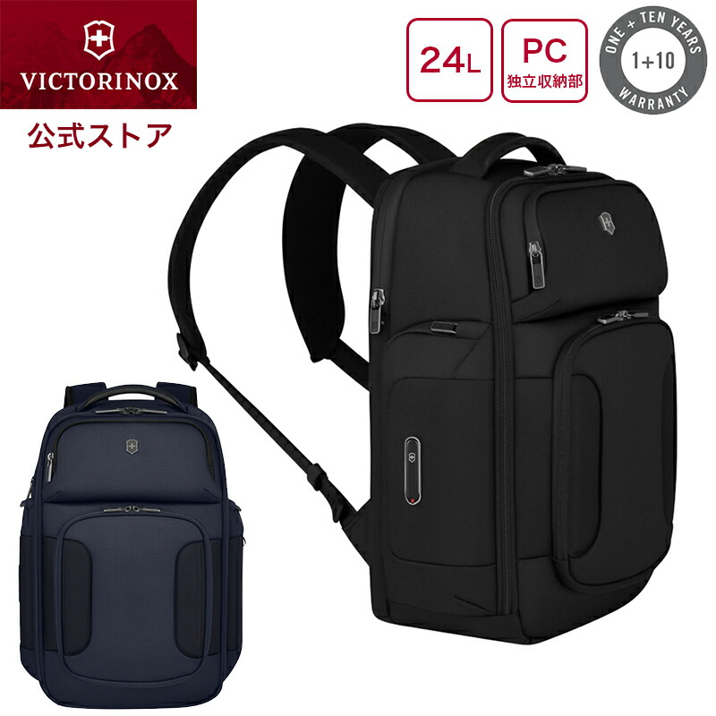 防災物の具