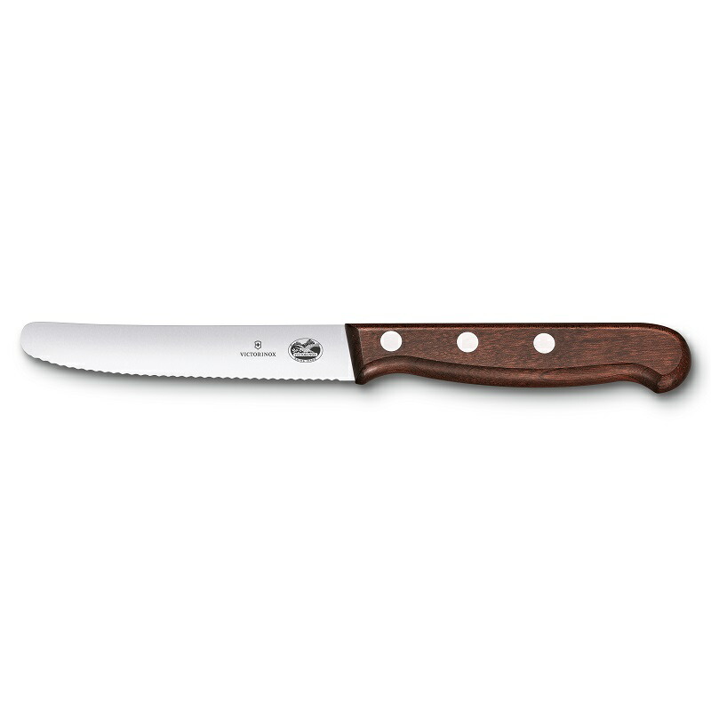楽天市場】ビクトリノックス 公式 VICTORINOX ピクニックナイフ