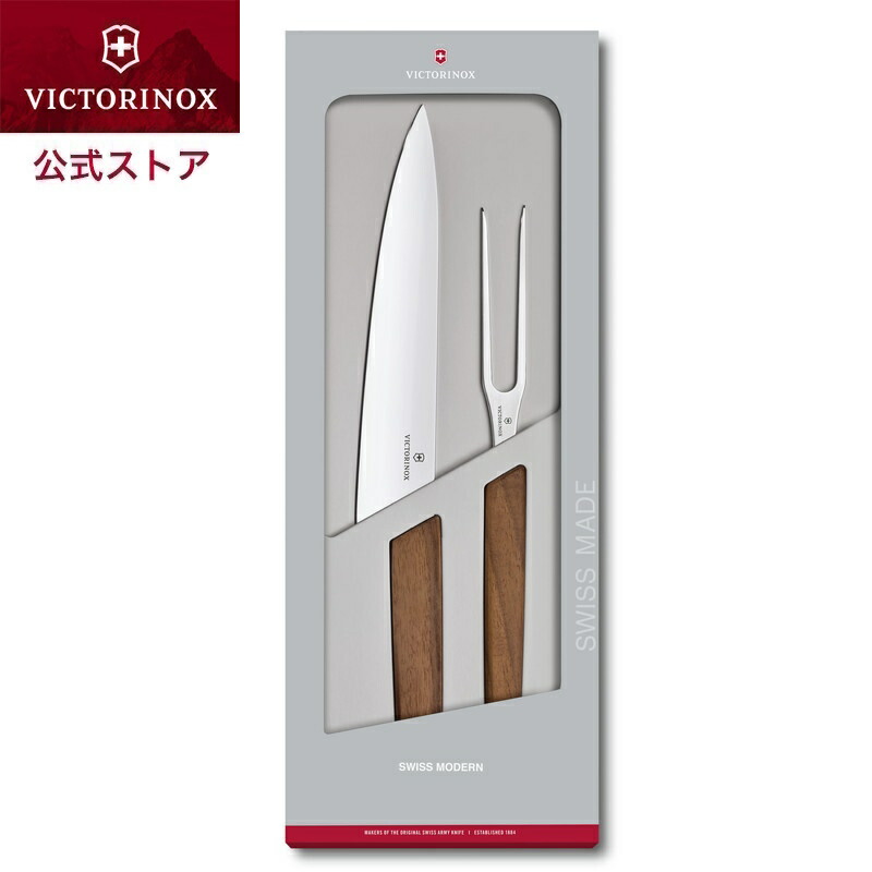 防災物の具