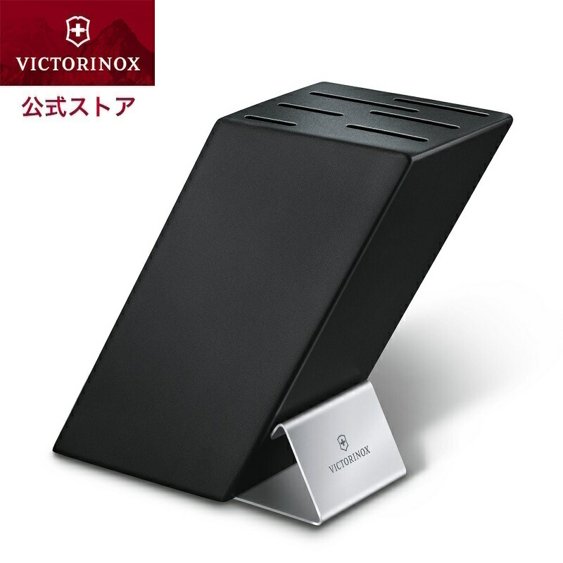 楽天市場】（土・日発送可） WMF バンブーナイフブロック W1893854500