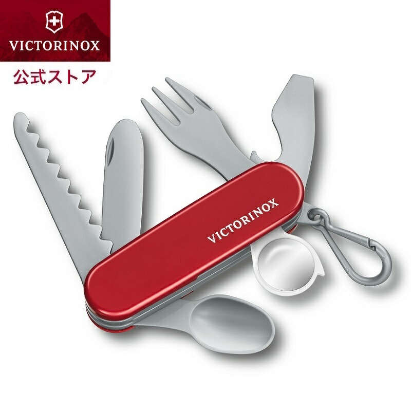 楽天市場】【公式】ビクトリノックス VICTORINOX はさみ スイス 楽天市場】【公式】ビクトリノックス VICTORINOX はさみ スイス