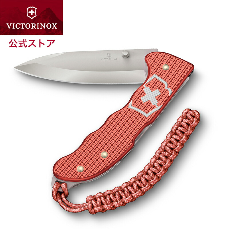 楽天市場】【ふるさと納税】兼常作 短冊刀【TANZAKU-TOU】（KB
