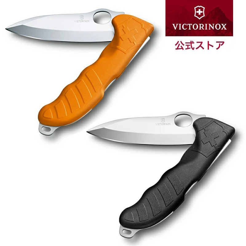 楽天市場】ビクトリノックス ナイフ VICTORINOX 公式 エボーク