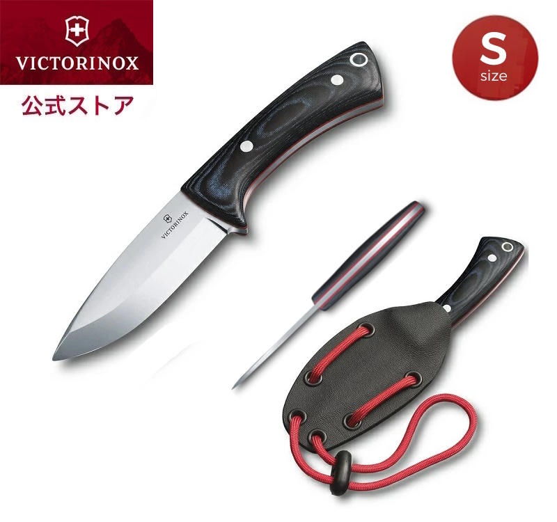 楽天市場】【公式】ビクトリノックス VICTORINOX ミリタリー
