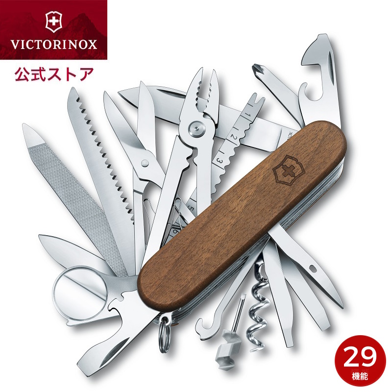 楽天市場】オフィシャル限定モデル【公式】ビクトリノックス VICTORINOX エボリューションS54 SC【日本正規品 保証書付】2.5393.SC  ナイフ アウトドア プライヤー レンチ 工具 ツールセット 工具セット 家庭用 ノコギリ 折りたたみ ルーペ 携帯 ギフト 男性 プレゼント ...