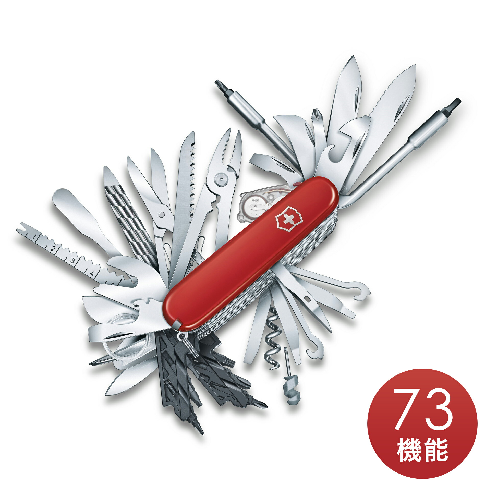 楽天市場】【公式】ビクトリノックス VICTORINOX スイスチャンプXXL 73