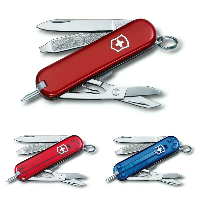 楽天市場】【公式】ビクトリノックス VICTORINOX クラシック カモフラージュ (迷彩柄 3色) 保証書付【日本正規品】カモフラ 迷彩 ナイフ  アウトドア 小型 プレゼント ギフト 贈り物 男性 女性 おしゃれ レジャー スイス アーミーナイフ マルチツール 十徳ナイフ ...