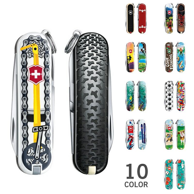 楽天市場】アウトレット50%OFF【公式】ビクトリノックス VICTORINOX