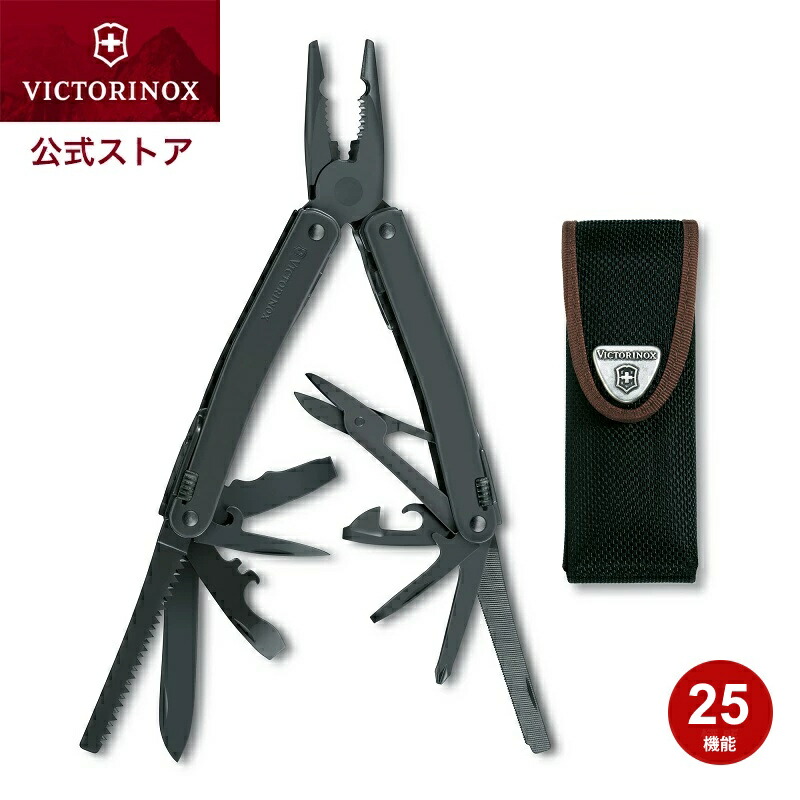 楽天市場】公式限定レビュー特典 オフィシャル限定モデル
