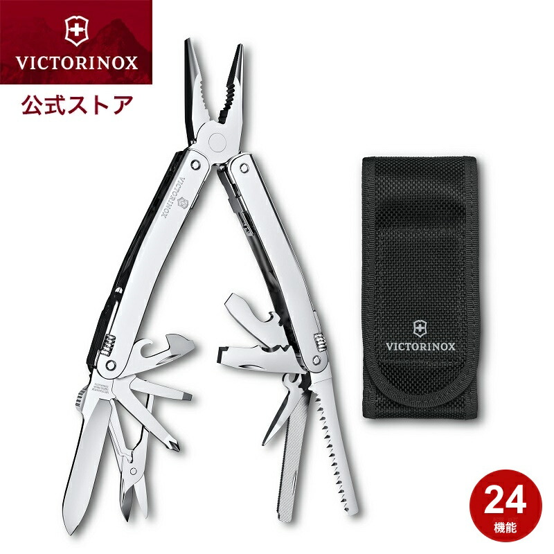 防災物の具
