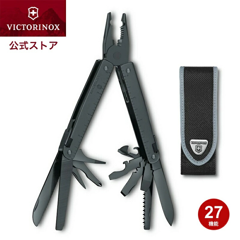 楽天市場】公式限定レビュー特典 オフィシャル限定モデル