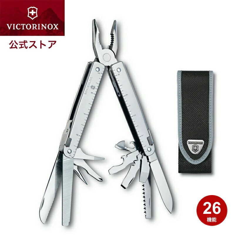 りつこ 30323n_sep2025_1.jpg