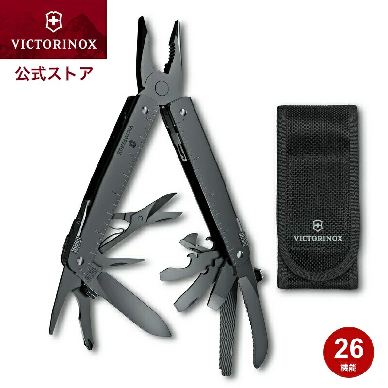 防災物の具