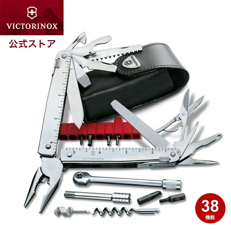公式限定レビュー特典 ビクトリノックス VICTORINOX 公式 スイスツールXプラスラチェット 3.0339.L [ 正規品 ナイフ ツールセット 工具セット ツールセット バイク用品 ビットセット ラチェットレンチ 家庭用 日曜大工 DIY 金属 のこぎり プレゼント かっこいい おしゃれ 27,676円