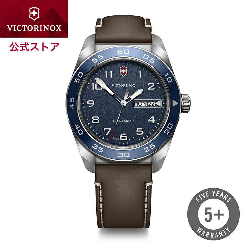 自動 ワイン システム エレクトリックブルー オメガデザイナーシリーズ 楽天市場】オリジナルCAPプレゼント ビクトリノックス 時計