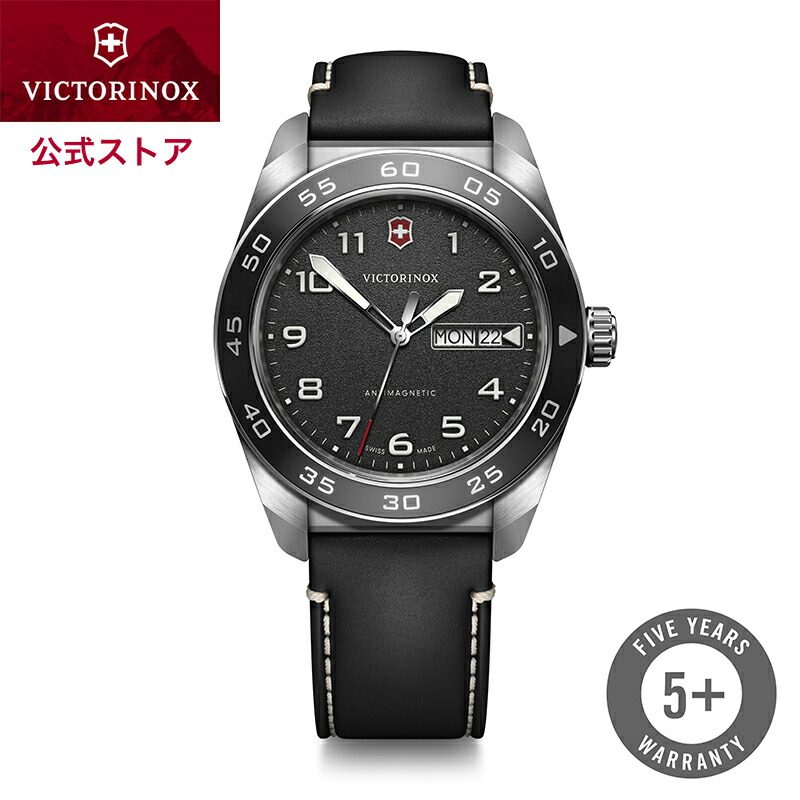 楽天市場】オリジナルポーチプレゼント ビクトリノックス