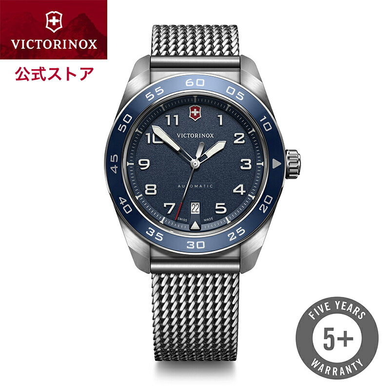 パーフェクトヴォルテックス　4枚 Amazon.co.jp: ウィクロス WXDi-P04-008 MC．LION
