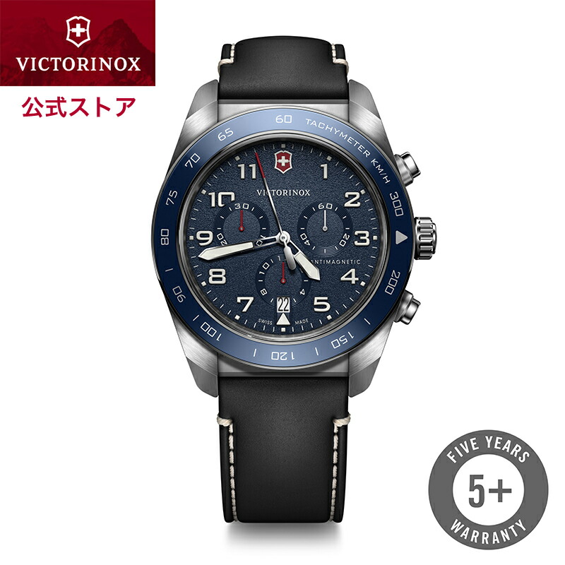 VICTORINOX 腕時計 メンズ　ブラック シルバー VICTORINOX オリジナルポーチプレゼント ビクトリノックス 時計