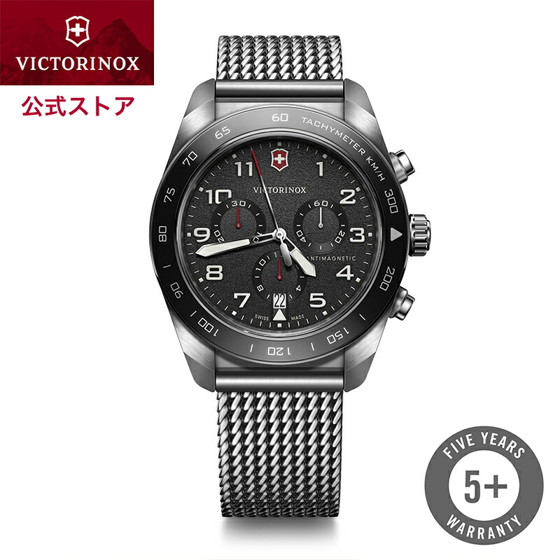 羊二匹 楽天市場】【本日限定！10％OFFクーポン＆抽選で100％ポイント
