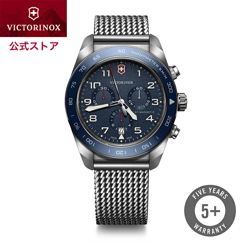 VICTORINOX ビクトリノックス スイスアーミー クロノクラシック