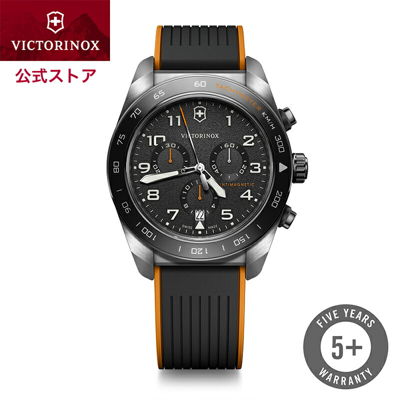 VICTORINOX 腕時計 メンズ　ブラック シルバー VICTORINOX（ビクトリノックス） マルチツールプレゼント 時計 公式
