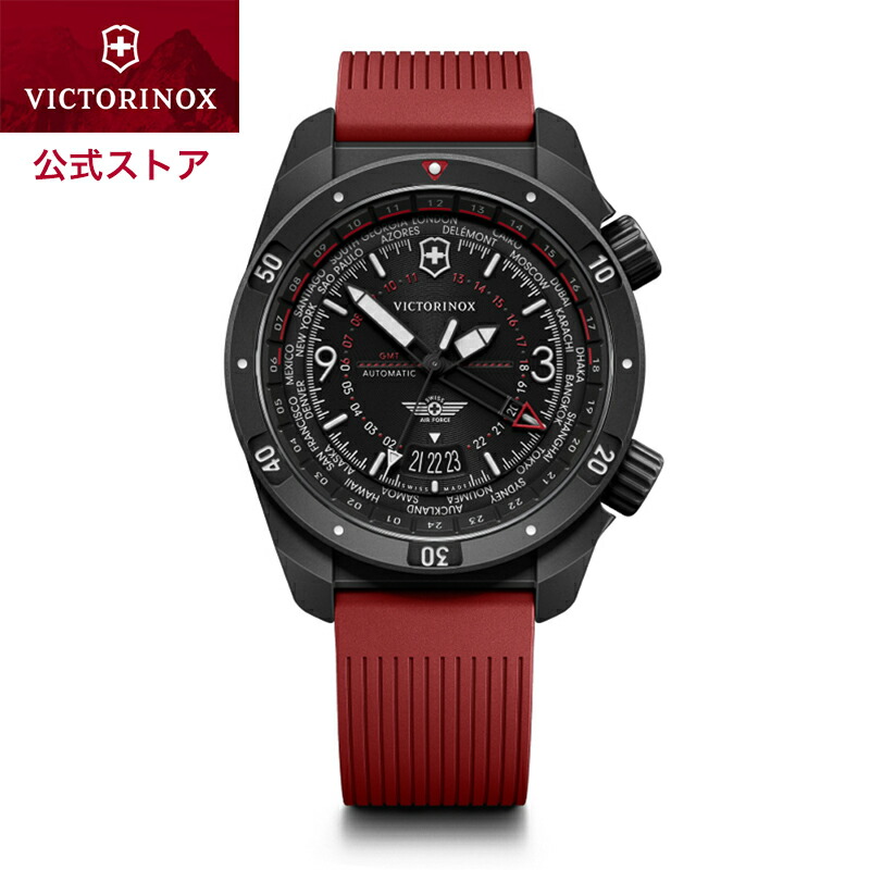 オリジナルCAPプレゼント ビクトリノックス VICTORINOX 公式 AIR PRO エアプロ オートマティック ブラック ラバーストラップ レッド 242006 正規品 5年保証 時計 自動巻き 腕時計 メンズ メンズ腕時計 防水 20気圧 男性 ブランド おしゃれ パイロットウォッチ 159,500円