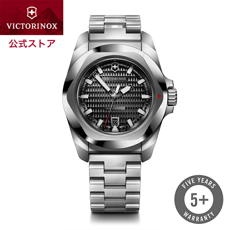 楽天市場】【公式限定キャッププレゼント】ビクトリノックス VICTORINOX 公式 I.N.O.X. イノックス ブラック【正規品 5年保証】時計  腕時計 メンズ 防水 ブランド 黒 ラバー ベルト ブランド おしゃれ アナログ カジュアル デザイン ファッション スポーツ ウォッチ 高級 ...