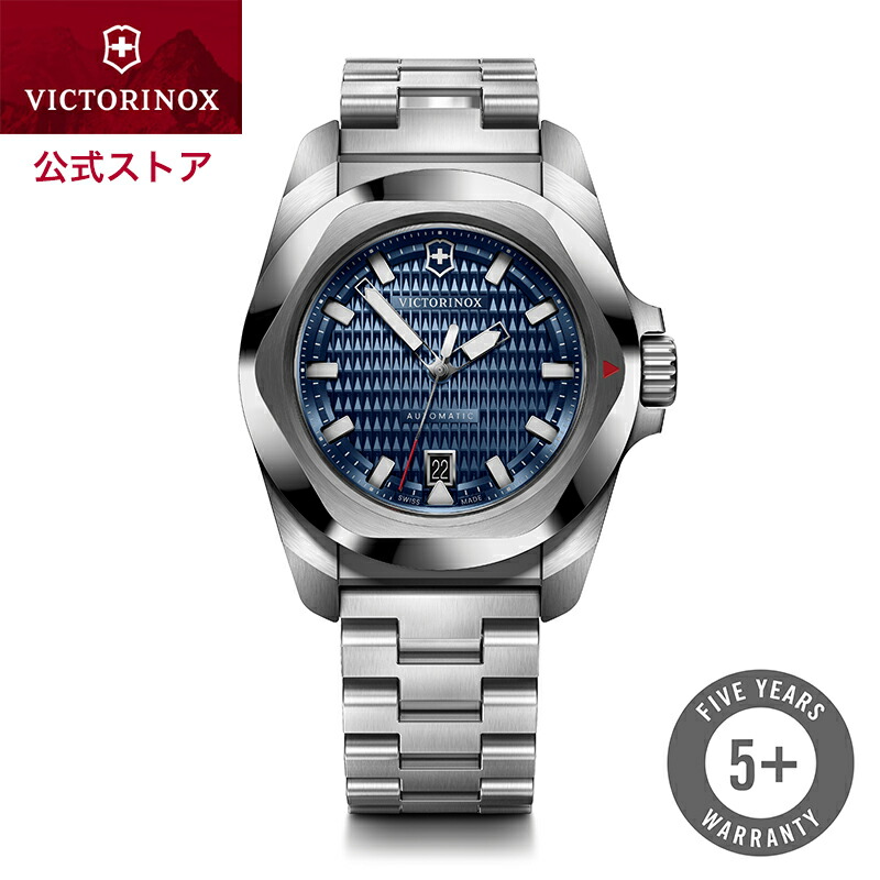 楽天市場】【公式限定キャッププレゼント】ビクトリノックス VICTORINOX 公式 I.N.O.X. イノックス メカニカル ブラック 2【5年保証  正規品】時計 腕時計 メンズ ウォッチ 防水 黒 ブランド かっこいい ビジネス 仕事 スーツ 機械式 自動巻き ステンレススチール メタル ...