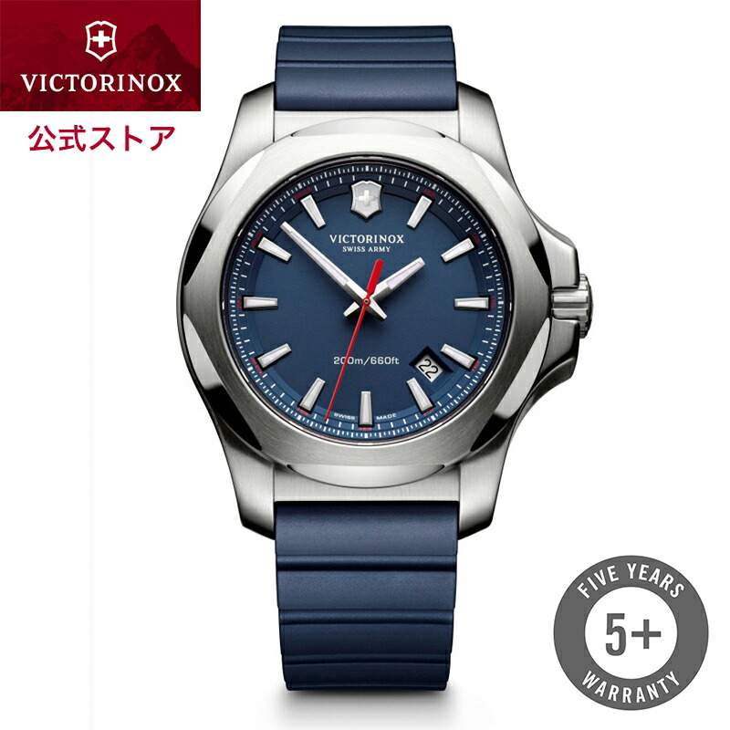 【楽天市場】【公式限定キャッププレゼント】ビクトリノックス VICTORINOX 公式 I.N.O.X. イノックス ブラック【正規品 5年保証】時計  腕時計 メンズ 防水 ブランド 黒 ラバー ベルト ブランド おしゃれ アナログ カジュアル デザイン ファッション スポーツ ...