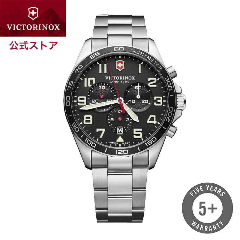 楽天市場】ビクトリノックス VICTORINOX 公式 FieldForce