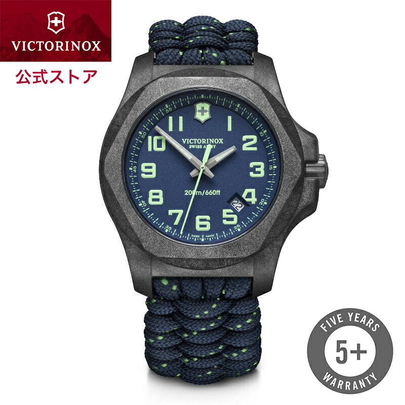 楽天市場】公式限定キャッププレゼント ビクトリノックス 公式 VICTORINOX 時計 イノックス I.N.O.X. プロフェッショナルダイバー  タイタニウム ブラック 241812.2【正規品 5年保証】腕時計 メンズ 防水 メンズ腕時計 男性 ダイバーズウォッチ ダイバーウォッチ 黒 チタン  ...