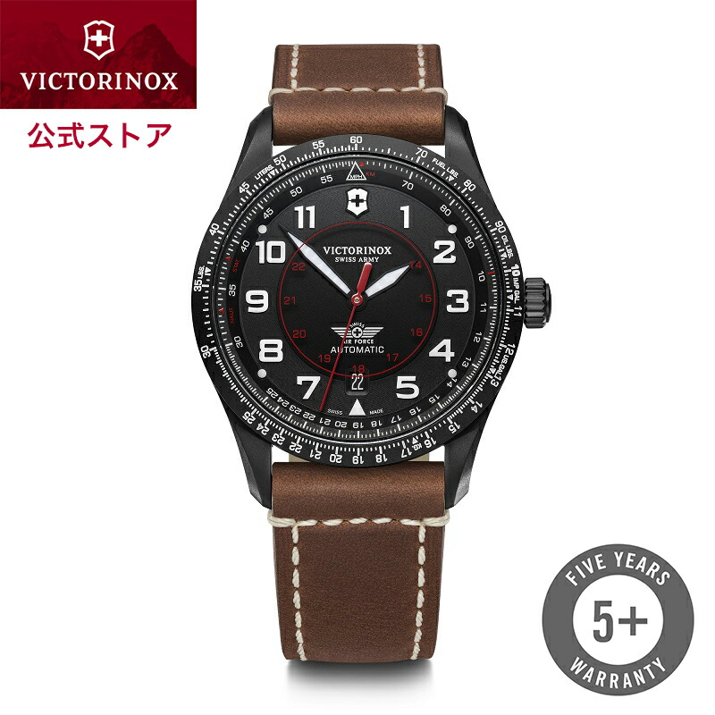 楽天市場】ビクトリノックス VICTORINOX 公式 I.N.O.X.