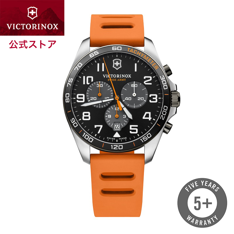 ★ビクトリノックスコート★￼ 楽天市場】ビクトリノックス VICTORINOX 公式 FieldForce