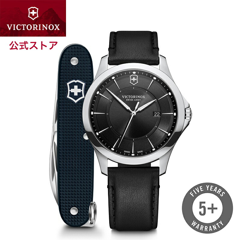 楽天市場】公式限定キャッププレゼント ビクトリノックス 時計 VICTORINOX 公式 Alliance アライアンス メカニカル ブラック  【正規品 5年保証】腕時計 メンズ 防水 おしゃれ ブランド メンズ腕時計 大学生 社会人 ビジネス 仕事 スーツ 定番 就活 機械式 自動巻き ...