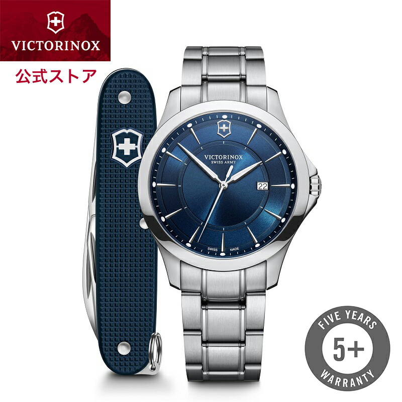 楽天市場】マルチツールプレゼント ビクトリノックス VICTORINOX 楽天市場】マルチツールプレゼント ビクトリノックス VICTORINOX