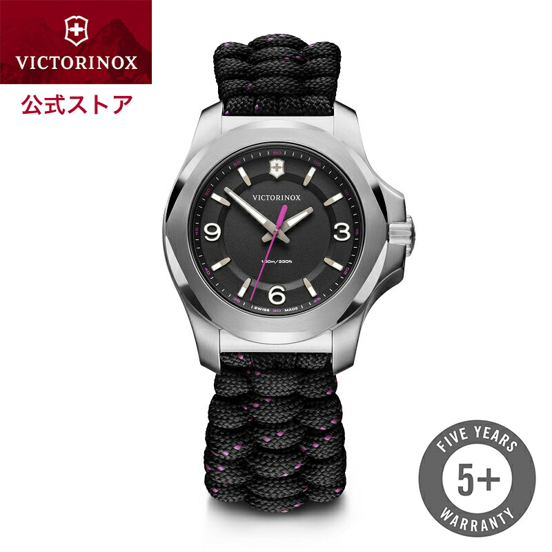 楽天市場】ビクトリノックス 公式 VICTORINOX I.N.O.X. V