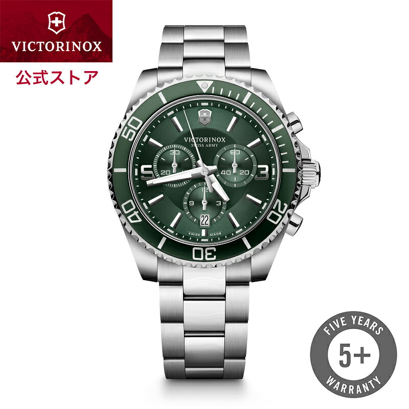 羊二匹 楽天市場】【本日限定！10％OFFクーポン＆抽選で100％ポイント