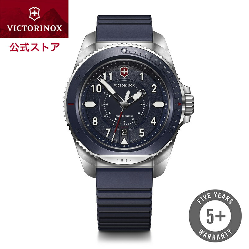 VICTORINOX men's 美品　Lサイズ　ねね様　おまとめ VICTORINOX （豪華おまけ有） ビクトリノックス 時計 メンズ