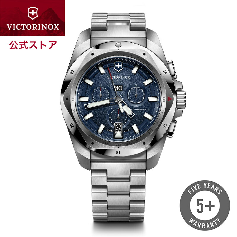 ビクトリノックス　イノックス 楽天市場】ビクトリノックス VICTORINOX 公式 I.N.O.X.