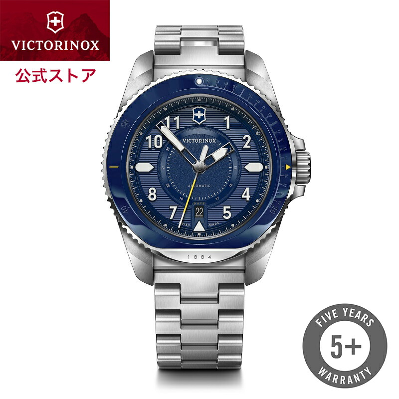 楽天市場】公式限定CAPプレゼント ビクトリノックス VICTORINOX