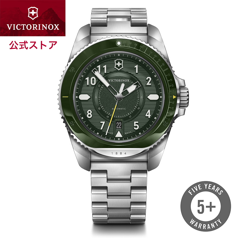 楽天市場】ビクトリノックス VICTORINOX 公式 FieldForce
