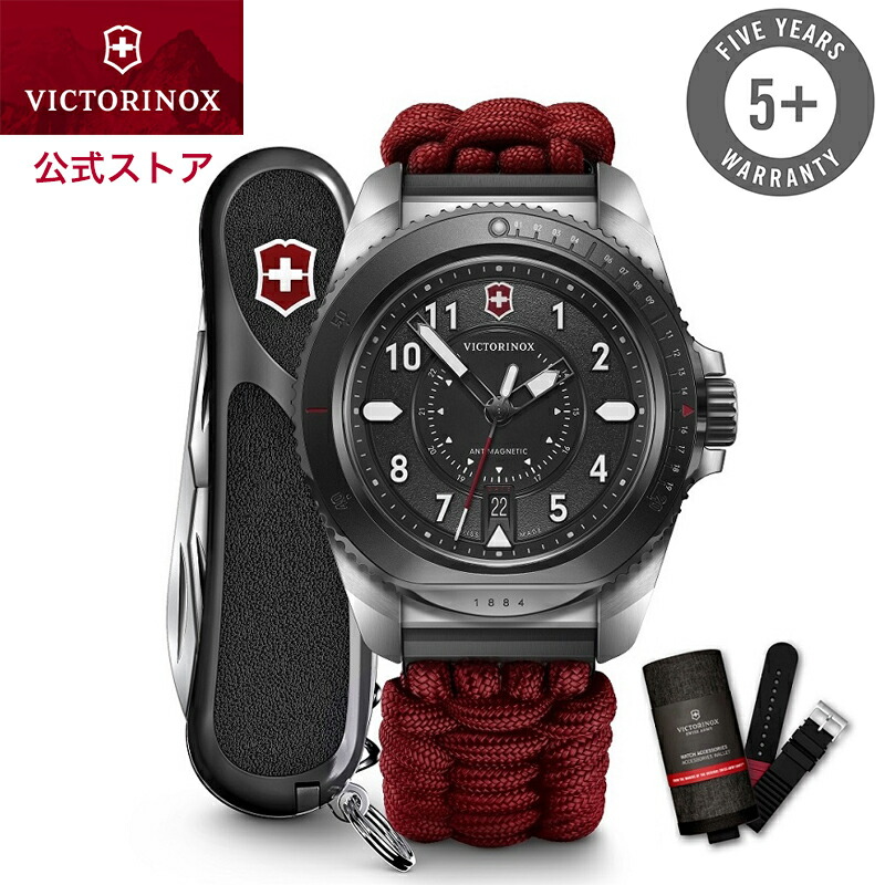 楽天市場】ビクトリノックス VICTORINOX 公式 I.N.O.X.