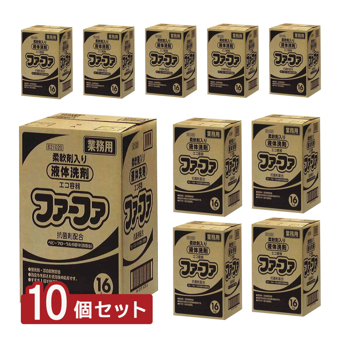 【新商いもの】毛皮ファ 延性のある剤入り口・入口流動物中性洗剤 16kg 【10個書き割り】鋳貨ランドリー お役目用洗い濯ぎ中性洗剤 一打つこと中性洗剤 大電気容量 洗い濯ぎ延性のある剤 リンスイン 草木謂われ因縁構成要素 ランドリー エコ容れもの ベビーフローラル の芳ばしさ 泊まり 介護創立 ホスピタル 赤ちょうちん すすぎ1回 抗菌 コスパ【貨物輸送無料】