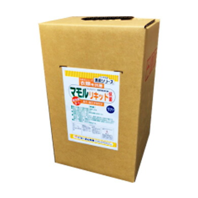 【法人様・店舗様向け】マモルリキッド 16kg 単品 コインランドリー 業務用洗剤 コインランドリー用洗剤 日本製 洗剤 クリーニング 抗菌 色付き 洗濯 洗濯洗剤 大容量 ランドリー ホテル 病院 介護施設 液体洗剤 消臭効果 除菌 人気 強力 業務用【メーカー直送】