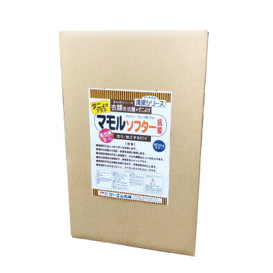 【法人様・バス発着場様向け】【第三者政府機関にて証拠だてる済み】単品 マモルソフターダニよけ足し加える 16ｋｇ ソフター 延性のある剤 抗菌 壁蝨目 止めること 防シワ構成成分練り合わせる 自動小銃投じる機相応う 産業 殺虫剤 産業剤 洗い濯ぎ 鋳貨ランドリー 介護創業 泊まり 大電気容量 御役目用 ホスピタル【製造業者直送】