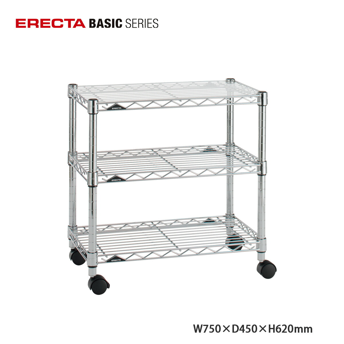 Home erectaホームワゴン60*35*70　3段アクリル板付き ホームワゴン | セット商品から選ぶ | 製品情報 | ホーム