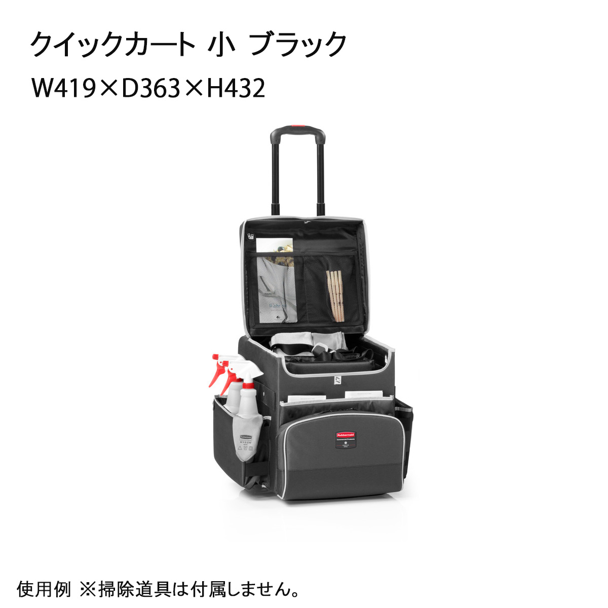 クイック手押し車【小】洗い濯ぎ手押し車 洗い濯ぎ用手押し車 泊まり 洗い濯ぎ御先棒納める キャスター付き添い人 大静電容量 洗い濯ぎ手道具一揃い納める ホスピタル 設立 飛行場 駅 お役目用 取り片づける取り並べる ビルメンテナンス 手がかり鍵を掛ける付き添い人 納める力 法人様向け 天然ゴム御手伝いさん 篩いに掛ける 御先棒入れ 納める力 パウダーコンパクト【製造業者直送】