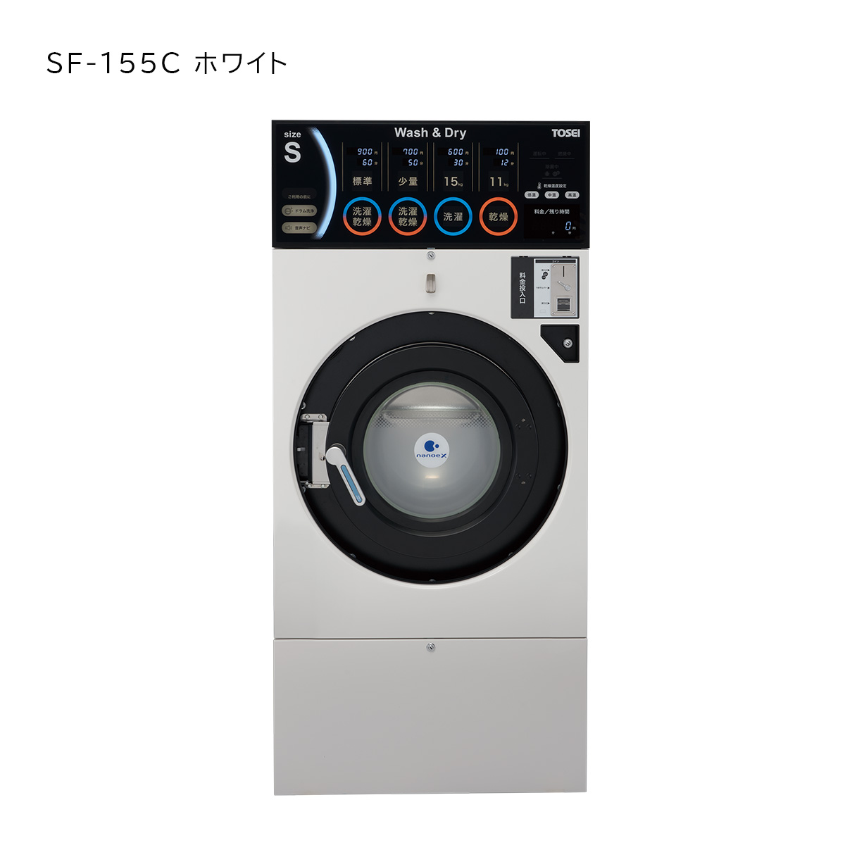 専用(洗濯タグなし) 粉末洗たく洗剤5K | 株式会社ニイタカ